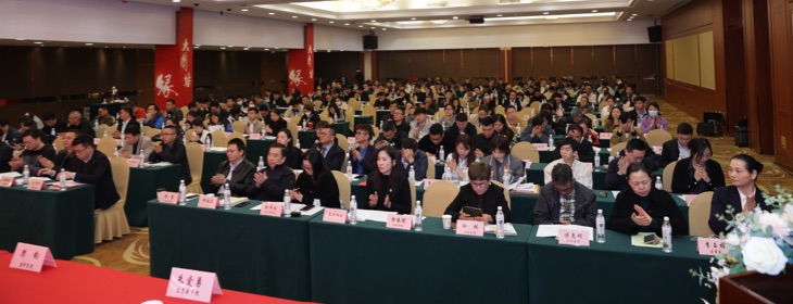 发展新质生产力，科技赋能化建行业高质量发展-上海化建协会在沪召开八届四次理事会、八届三次会员代表大会
                        
